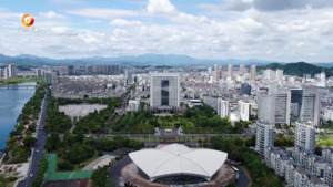 黄山市安庆商会三届一次会员大会在屯溪举行