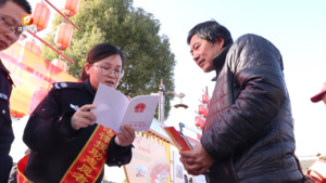 歙县：“法治集市”热闹出摊 普法宣传深入人心