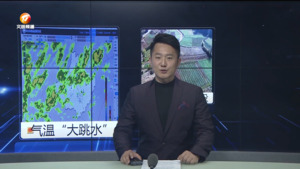民生热线2023年12月15日