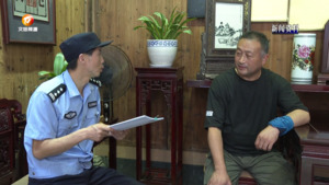 践行新时代“枫桥经验” 推进基层社会治理