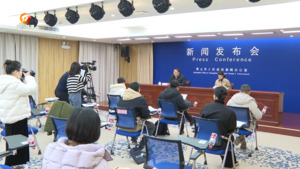 执“绿”为笔绘新安 建设山水秀美生态强市