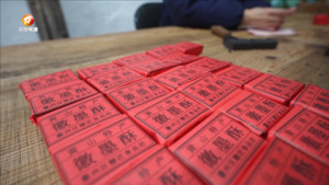 徽墨酥：寓意文雅 甜而不腻
