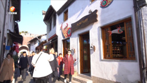 调研徽州文化 践行审计初心