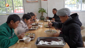 徽州区：老年餐厅吃出“幸福”味