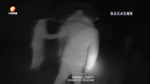 有“警”无险 民警及时救助摔倒老人
