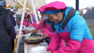 年味渐浓迎新春