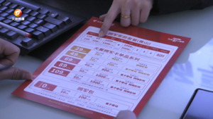 徽州区：惠军新举措 引领崇军新风尚