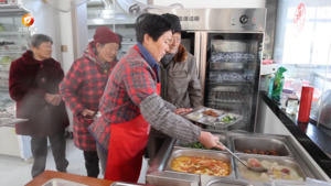 歙县：常吃“暖心饭” 月月过“重阳