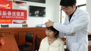 休宁：中医义诊进万家 喜迎新春送健康