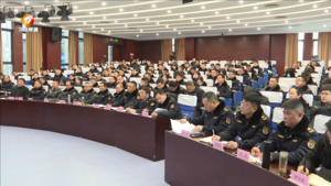 “春训”大练兵：以学促干 提升城管执法水平