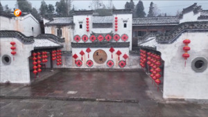 雪落徽州 梦里江南