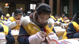 南京“小陶子”来黄山 探寻行知印记