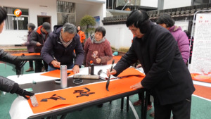 迎新春 暖心行动送关爱
