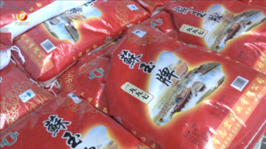 歙县：寒潮来袭 商超供应货足价稳
