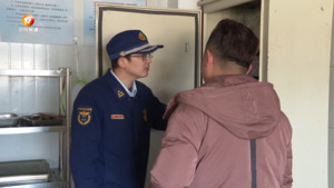 预防为主 生命至上 我市开展消防安全大排查