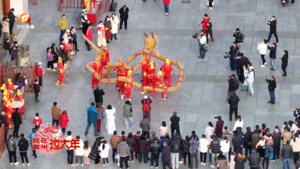 歙县：嬉鱼灯舞竹龙 古城年味分外浓