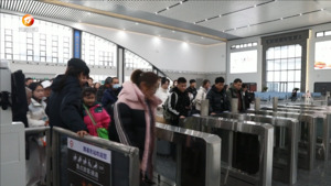 黟县东站首个春运平稳运行