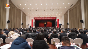 市政协八届三次会议今日开幕