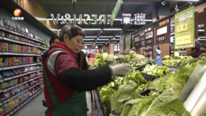 歙县：节前检查保稳供 守护群众“菜篮子”