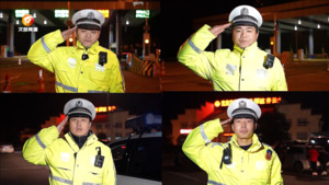黄山交警：护航春运归乡路