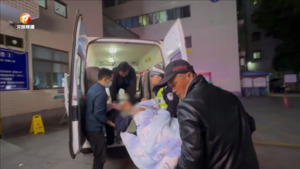 黄山交警为危重病人护航“生命通道”