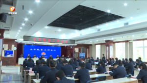 表彰先进典型 提升税务水平