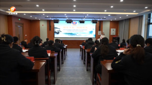 市市场监管系统基层新进人员能力提升培训班举行