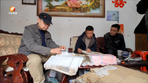 方毓强：心系桑梓情意浓 寻访家谱传家风