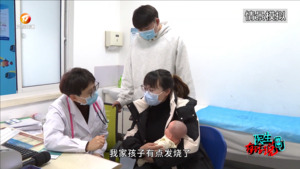儿童呼吸道疾病如何预防