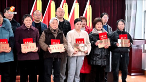 表彰最美家庭婆媳庭院 引领文明乡风