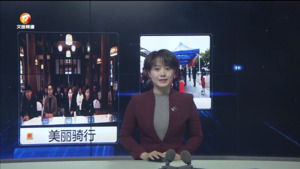民生热线2024年3月9日