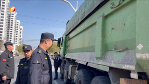 屯溪区开展渣土车辆专项执法整治行动