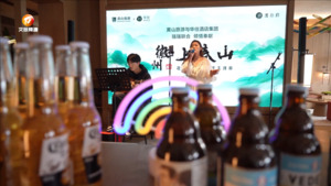 安徽首家漫心府酒店落地太平湖畔
