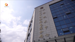 警惕新型FaceTime视频电话诈骗