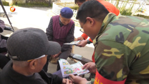 徽州区：共筑森林防火 守护绿色家园