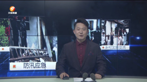 民生热线2024年4月15日