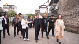 黄山+淄博 乡村振兴“双向奔赴”