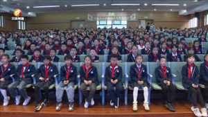 海关宣教进校园 “童心”守护话安全