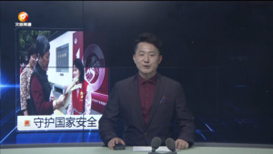 民生热线2024年4月16日