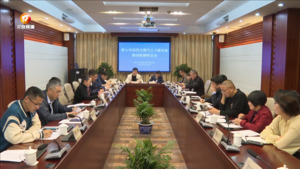 我市召开居民天然气上下游价格联动机制听证会