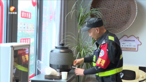 工会驿站  打造城市“暖心港湾”