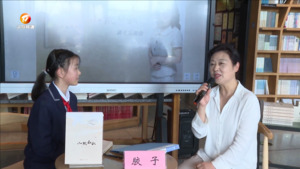 品读《小院春秋》 共享阅读时光