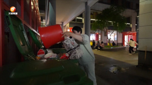 假日我在岗：致敬城市“美容师”