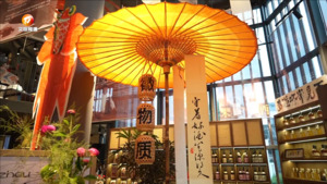 西溪南：火力全开 迎来假期“泼天流量”