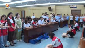 5•8人道公益日：集小善 汇大爱