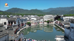 黟县：初夏旅游热  宏村景区游人如织