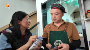黟县：食盐加碘防疾病 平衡营养健康行