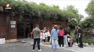 歙县：小众定制游升温 深度慢游成风向