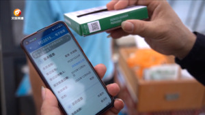 我市开展农业投入品使用情况大检查