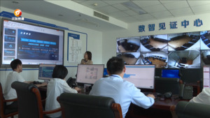 我市举行国有企业专场主题开放日活动